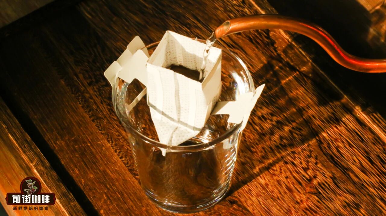 hanging ear coffee (2)